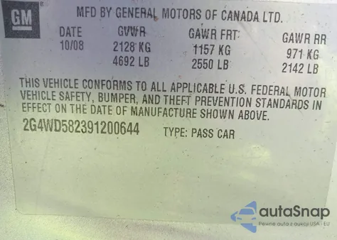 2009 Buick Lacrosse Cxl из США, поврежденный, VIN 2G4WD582391200644